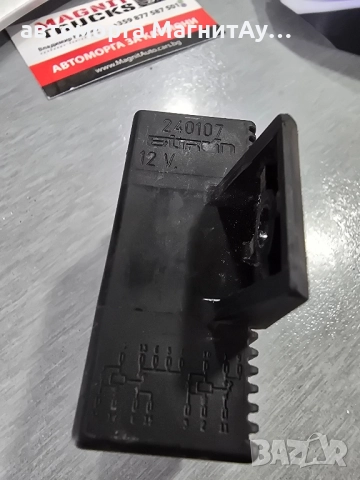 240107 Реле горивна помпа Citroen Peugeot 1.6 16v, снимка 2 - Части - 52288099