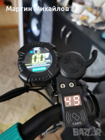 Продавам тротинетка VSETT 9+ MAX!, снимка 2 - Скейтборд, ховърборд, уейвборд - 51416087