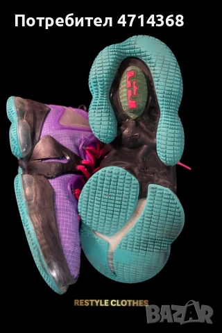 Nike Lebron 19 (DJ BRON) Wild Berry, снимка 3 - Баскетбол - 53165279