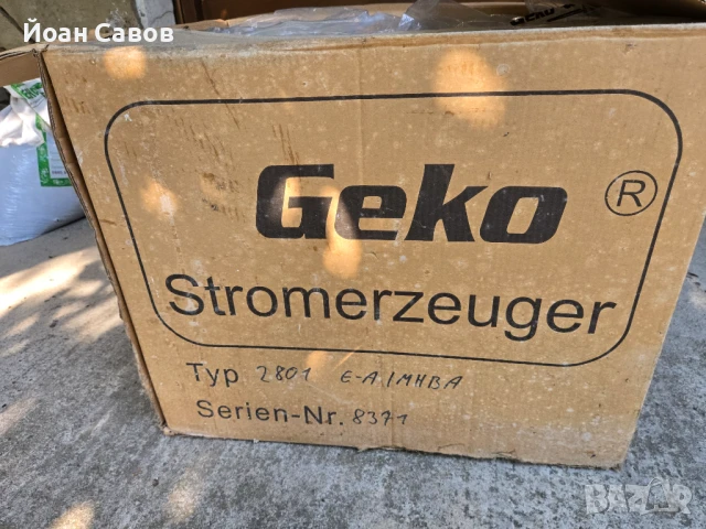 Агрегат Geko 2801 E-A/MHBA, снимка 3 - Генератори - 51141583