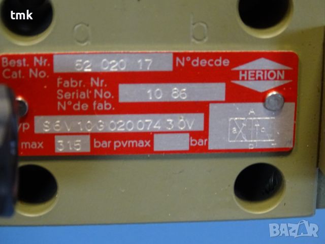 Хидравличен разпределител HERION S6V10G0200743OV directional valve 24VDC, снимка 2 - Резервни части за машини - 45727547