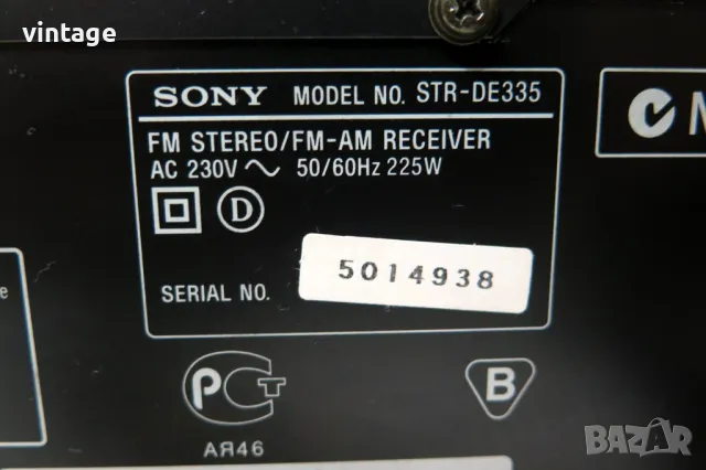 Sony STR-DE335, снимка 8 - Ресийвъри, усилватели, смесителни пултове - 49538034