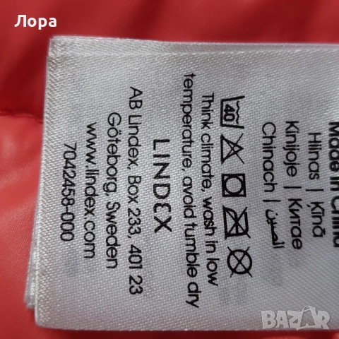 Дамско олекотено яке, снимка 6 - Якета - 52025214