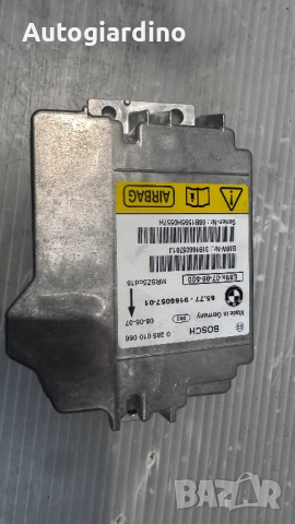 Airbag модул / сензор / датчик зa BMW 118 - 0285010066 / 65.77-9166057-01