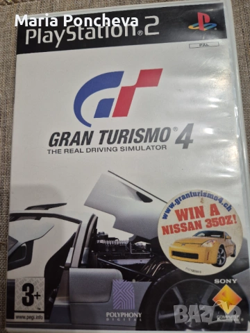 Игри за PS2, снимка 9 - Игри за PlayStation - 53172173