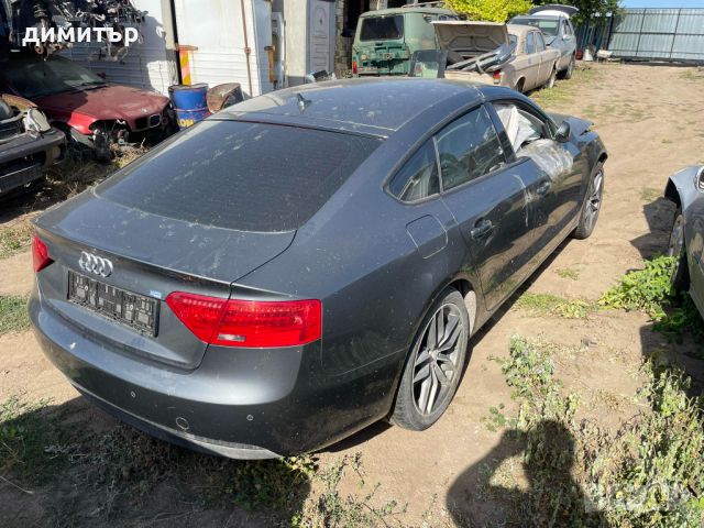 audi a5 sportback 2.0 tdi CGL facelift на части ауди а5 спортбек фейслифт, снимка 4 - Автомобили и джипове - 46434532