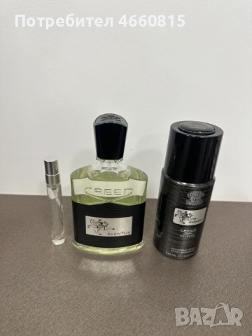 Лимитирана луксозена кутия Creed Aventus Gift Set парфюм, дезедорант, снимка 2 - Мъжки парфюми - 53153754