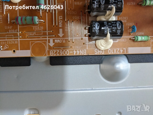 SAMSUNG UE40F6320AK-BN41-01958B-BN44-00622B-BN41-02069 , снимка 6 - Части и Платки - 53037261