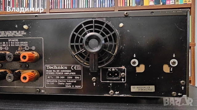 Technics SU-A800SM2, снимка 8 - Ресийвъри, усилватели, смесителни пултове - 51684189