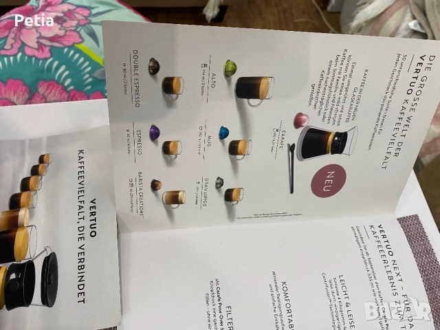 Кафе машина Nespresso, снимка 5 - Кафемашини - 52900650