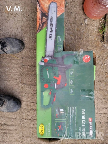 Parkside PBKS 53 A1 бензинова резачка нова с оригиналната си кутия, снимка 2 - Моторни триони/резачки - 54207847