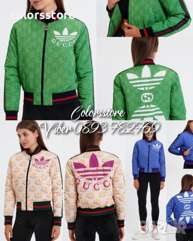 Дамско яке G*** -VL79B