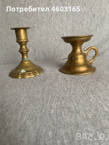 свещници от масивен месинг