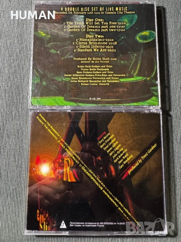 FNM - Mr. Bungle - Terra Incognira - Ayreon - Arena , снимка 18 - CD дискове - 53125530