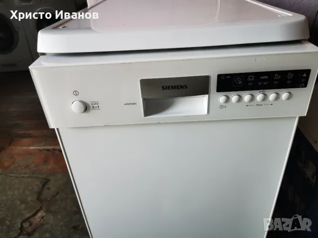 Съдомиялна Siemens 45см, снимка 2 - Съдомиялни - 46218358