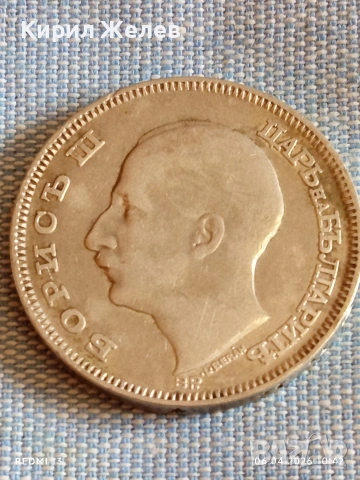 Сребърна монета 100 лева 1930г. Царство България Цар Борис трети 54524, снимка 6 - Нумизматика и бонистика - 54105446
