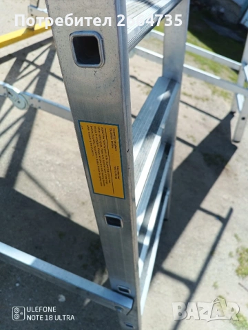 Професионални алуминиеви стълби ZARGES малка и голяма , снимка 14 - Индустриална техника - 54184560