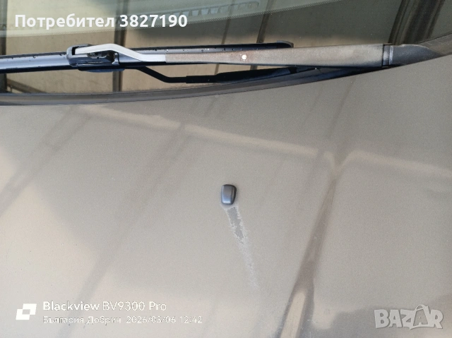 Mitsubishi outlander 2.4-GAZ, снимка 14 - Автомобили и джипове - 52893320