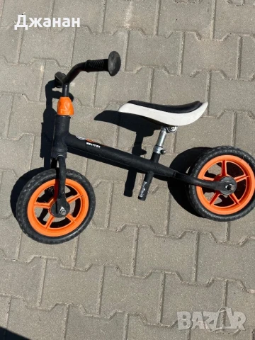 Колело, кънки, стол за кола