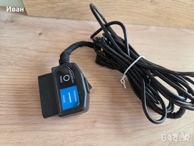 Видеорегистратор Blackvue DR750S 2ch , снимка 5 - Аксесоари и консумативи - 53140725