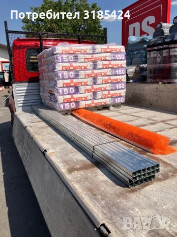 Транспортни услуги с тристранен самосвал , снимка 8 - Транспортни услуги - 51017748