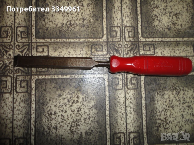 Страхотно длето Nootgedagt