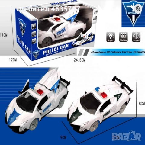 Полицейска кола със светлини и звук Police CaR, снимка 3 - Коли, камиони, мотори, писти - 52331021