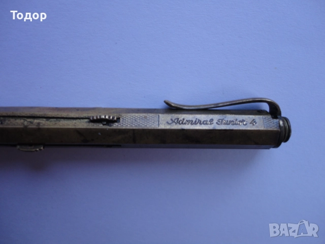Немски четрицветен механичен молив Admital Junior 4, снимка 3 - Антикварни и старинни предмети - 52834137