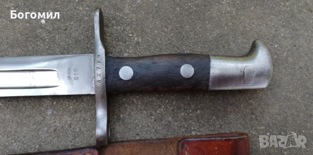 Старинен швейцарски щик. , снимка 3 - Антикварни и старинни предмети - 50924685