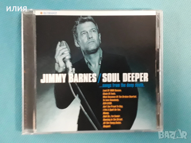 Deep Purple,Rainbow,Cold Chisel,Foreigner,Blue Murder,Glenn Hughes-CD, снимка 11 - CD дискове - 47516286