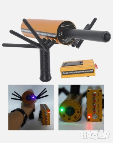 Локатор за търсене на метали 