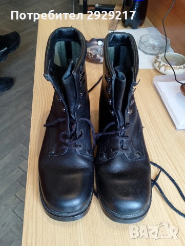 Кубинки от старият модел 43 номер , снимка 5 - Маратонки - 52610997