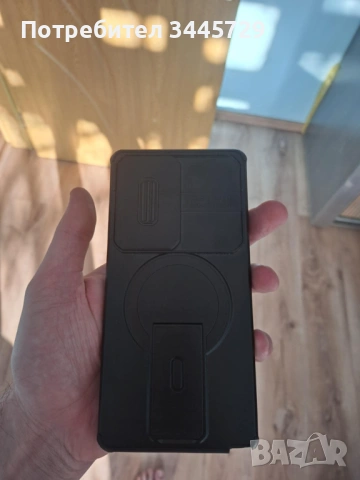 Samsung galaxy s25 ultra 1TB