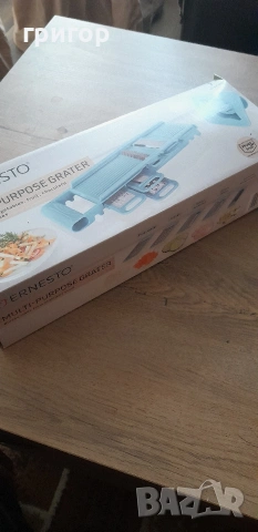 Многофункционално ренде, снимка 2 - Други - 53390330