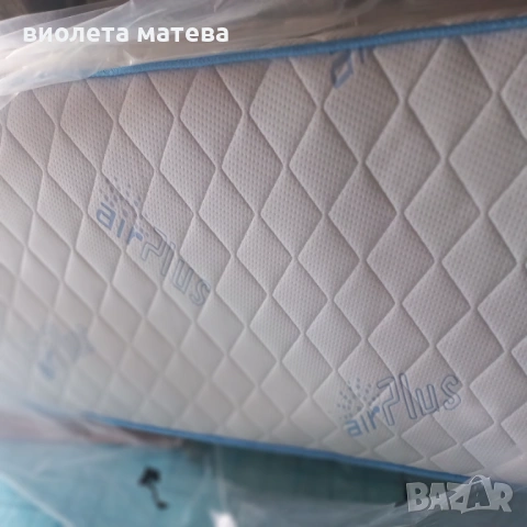  2 броя Матраци Mattro на изгодна цена, снимка 3 - Матраци - 53683253