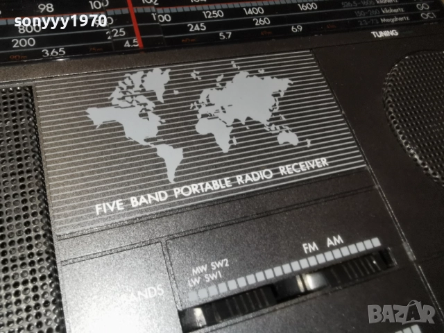 PHILIPS D2615-220В ВНОС SWISS 2012251757, снимка 17 - Радиокасетофони, транзистори - 52859231