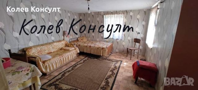 Продавам къща, село Добрич, снимка 1 - Къщи - 46617144