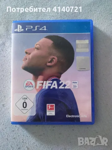 Fifa 22, снимка 1 - Игри за PlayStation - 47025073