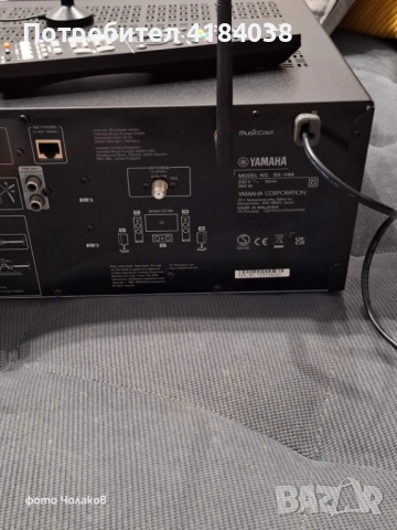 AV ресивър Yamaha RX-V4A – в гаранция, снимка 5 - Ресийвъри, усилватели, смесителни пултове - 52976663