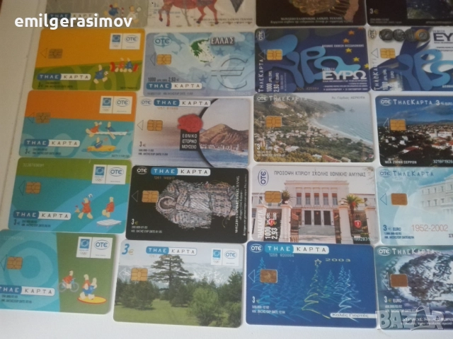 Фонокарти - 50 броя., снимка 3 - Други ценни предмети - 40685566