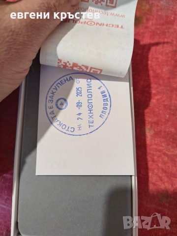 HMD PULSE+, снимка 7 - Други - 52939741