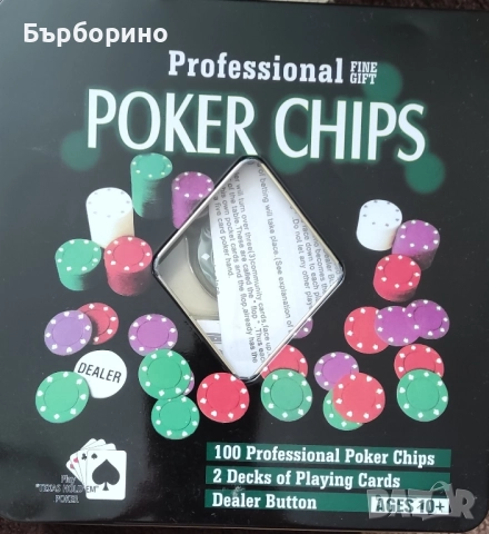 Marvel Железния човек и Игра на покер, снимка 2 - Списания и комикси - 52065401