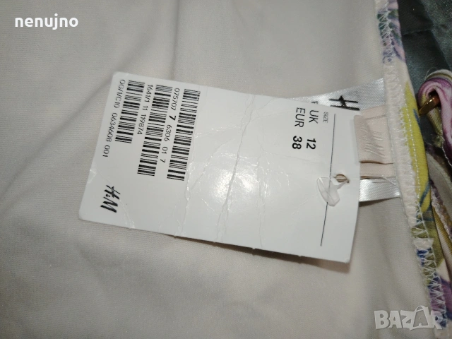 бански костюми H&M, снимка 3 - Бански костюми - 53992287