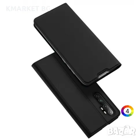 Xiaomi Mi Note 10 Lite DUX DUCIS Кожен Калъф и Протектор, снимка 4 - Калъфи, кейсове - 48766085