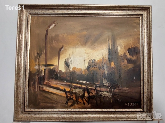 Колекция от 9 картини на С.Слав , снимка 10 - Картини - 51892091