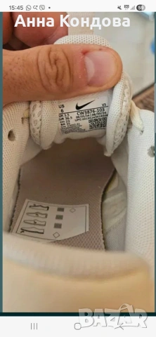 Дамски оригинални маратонки NIKE ZOOM AIR FIRE 36,5 размер 23 см.стелка, снимка 4 - Маратонки - 53827086