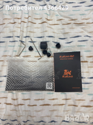 Kukirin g2 ГАРАНЦИЯ! Електрическа тротинетка, снимка 6 - Друга електроника - 53247904