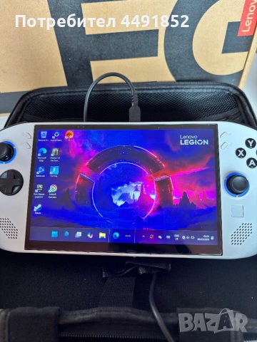 Конзола Lenovo Legion Go S