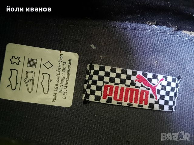 PUMA--дамски кожени нови маратонки 41 номер, снимка 9 - Маратонки - 46008381