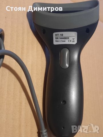 Barcode scanner USB, баркод скенер, снимка 2 - Принтери, копири, скенери - 45797620